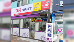 기사 이미지